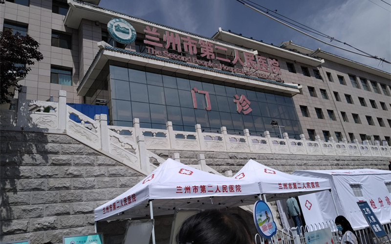 品源超聲骨密度儀落戶(hù)蘭州市第二人民醫(yī)院