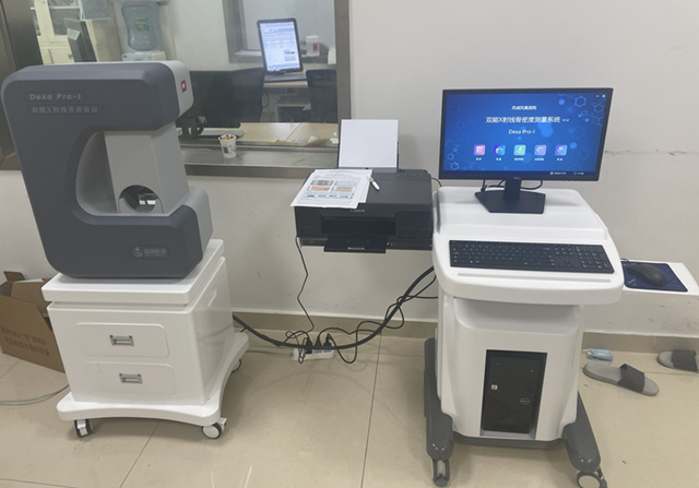 雙能X線骨密度儀：骨質(zhì)疏松癥診斷的“金標(biāo)準(zhǔn)”！