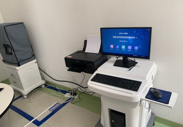 雙能X線骨密度儀：診斷骨質(zhì)疏松癥的金標(biāo)準(zhǔn)！