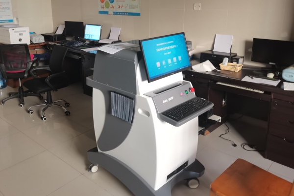 雙能X射線(xiàn)骨密度儀：骨質(zhì)疏松癥診斷與預(yù)防的重要工具