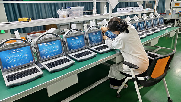 超聲骨密度檢查：快速、無輻射的骨質疏松篩查方法